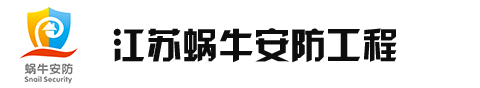 杭州中開電氣有限公司
